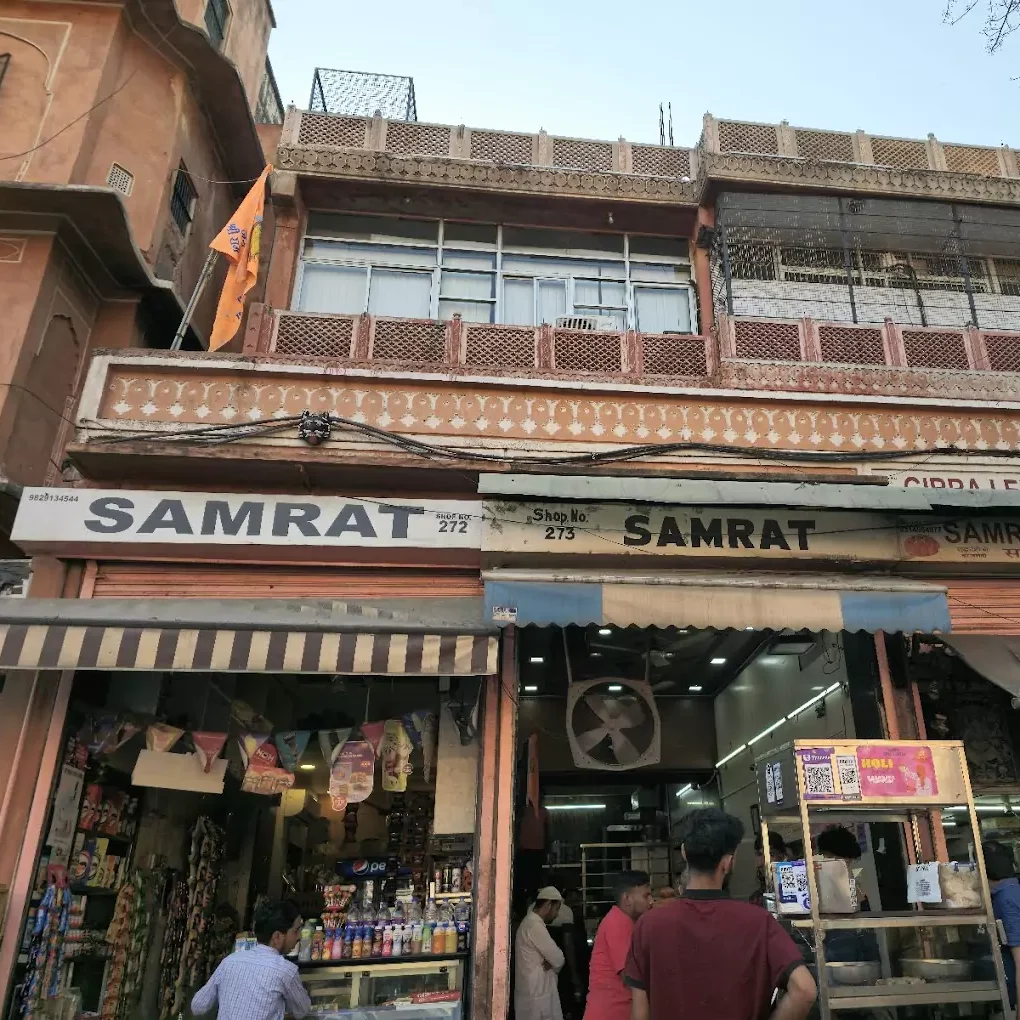 Samrat Samosa