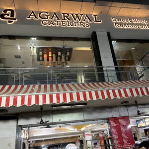 Agarwal Caterers