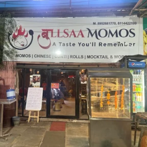 Bullsa Momos