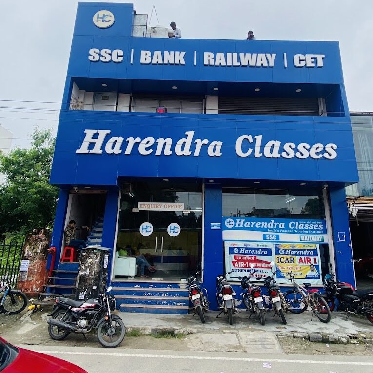 Best SSC CGL Coaching in Jaipur With Fees and Details 7 Harendra Classes