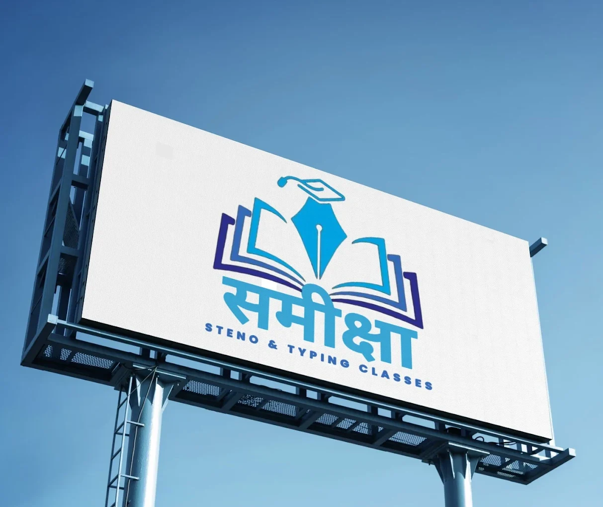 SAMIKSHA STENO & TYPING CLASSES