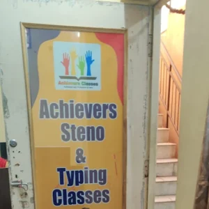 Achievers Steno & Typing Classes