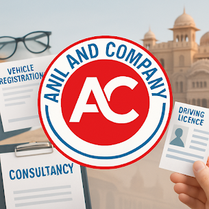 Anil and Company