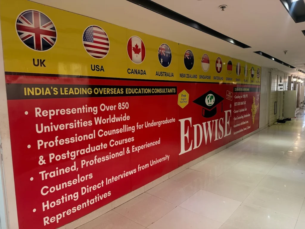 Edwise International 2 edwise international