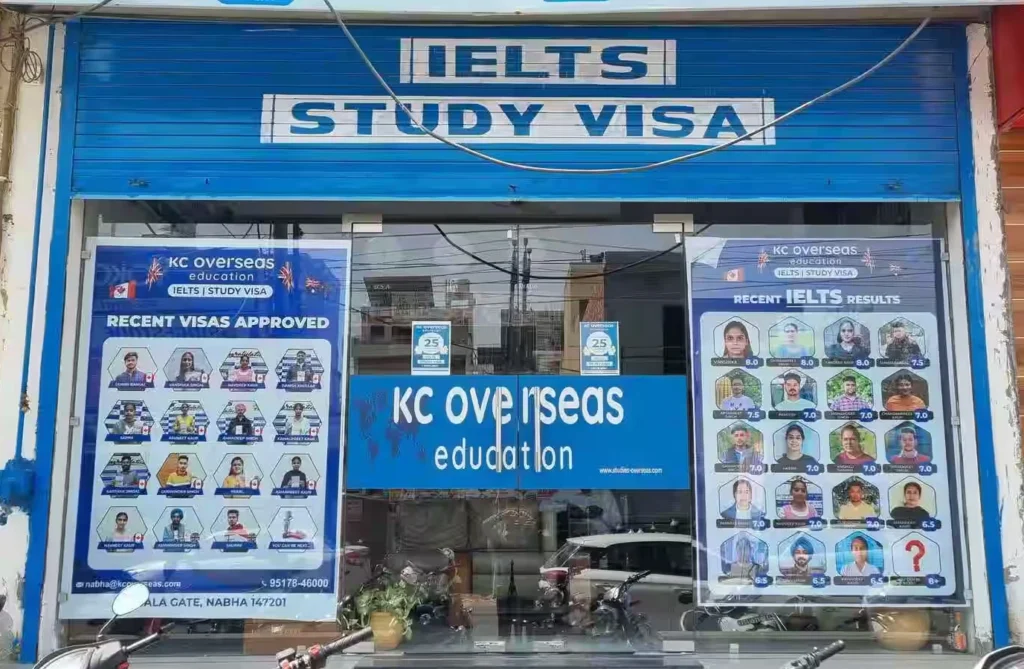 KC Overseas Education Jaipur 2 KC Overseas Education Jaipur