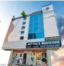 Mittal's Medizone Jaipur 2 Mittal's medizone