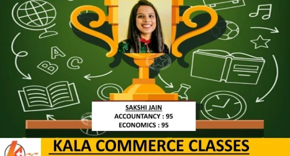 Kala Commerce Classes Jaipur 2 Kala Commerce Classes Jaipur