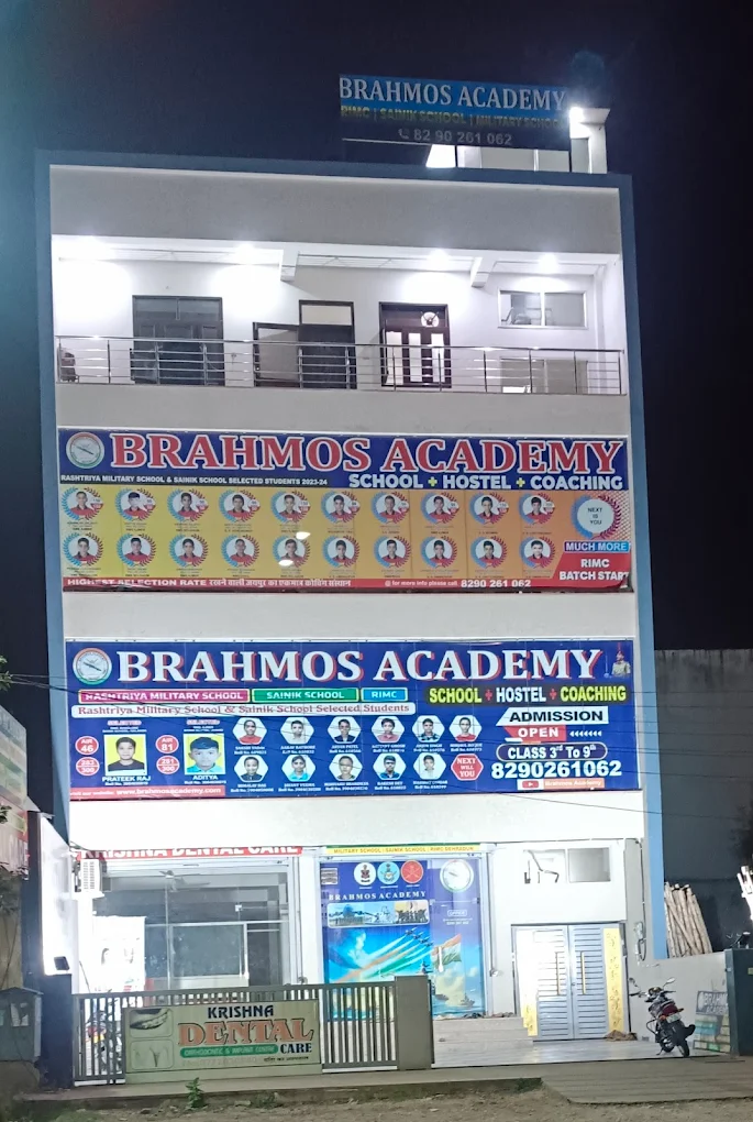 Brahmos Academy Jaipur 2 Brahmos Academy Jaipur