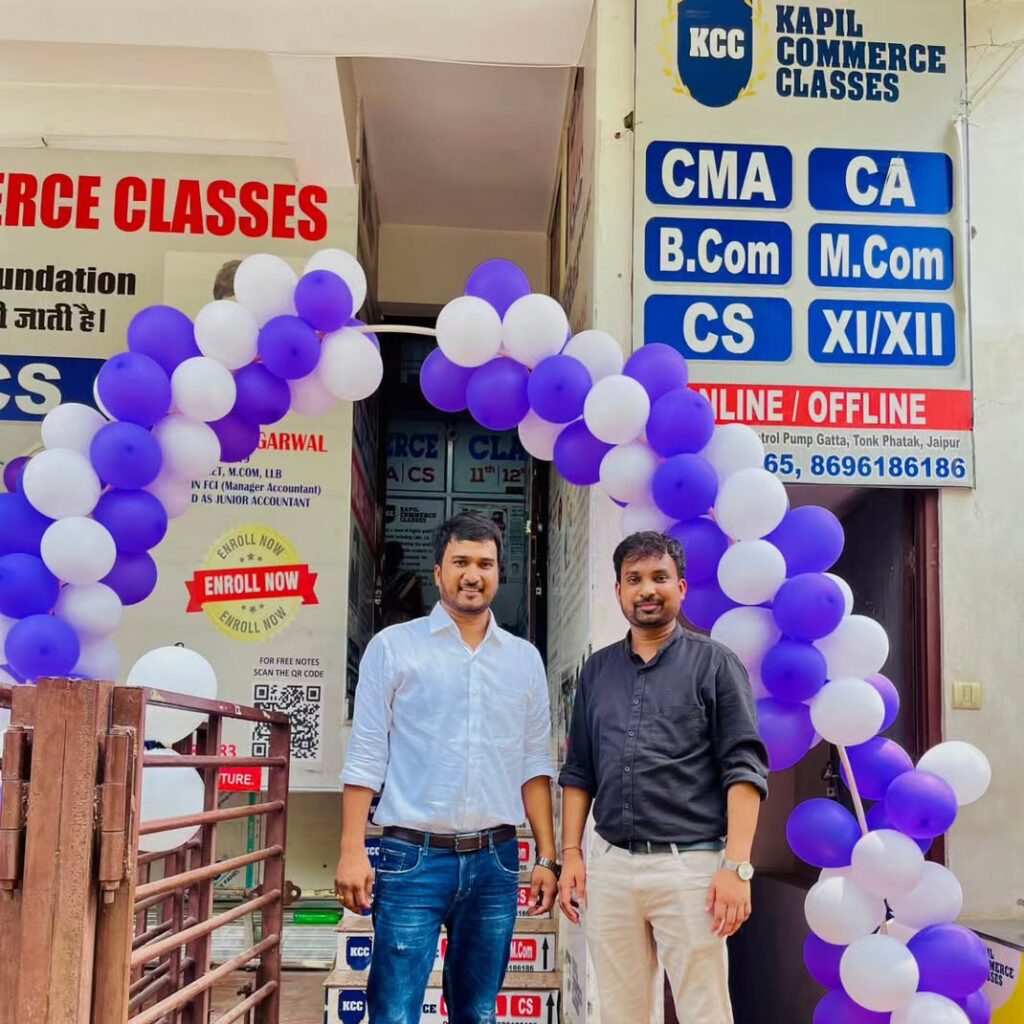 Kapil Commerce Classes Jaipur 2 kapil commerce classes jaipur