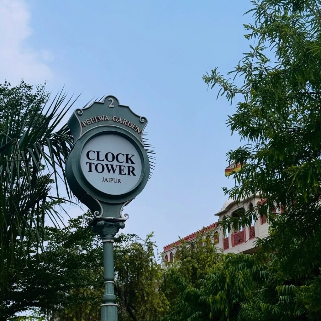 Clock Tower Jaipur 2 CLOCK TOWER JAIPUR