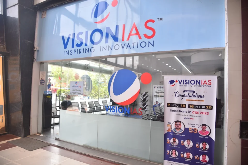 Vision IAS Jaipur 2 Vision IAS