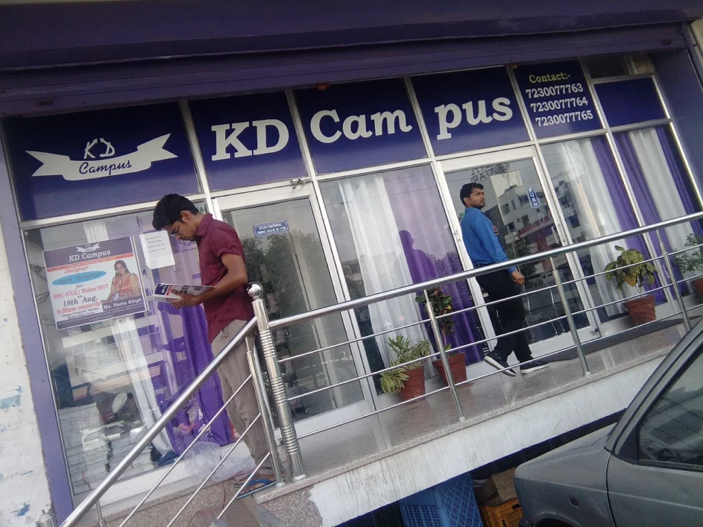 KD Campus Jaipur 2 KD Campus Jaipur