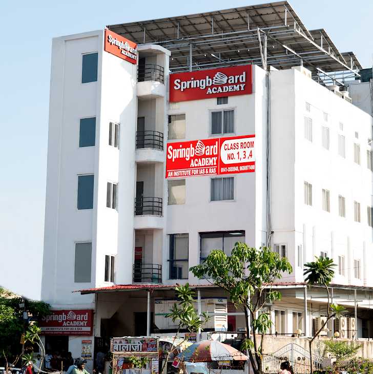 Springboard Academy Jaipur 2 Springboard Academy Jaipur
