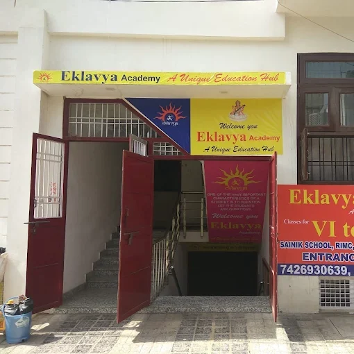 Eklavya Academy Jaipur 2 eklavya academy jaipur
