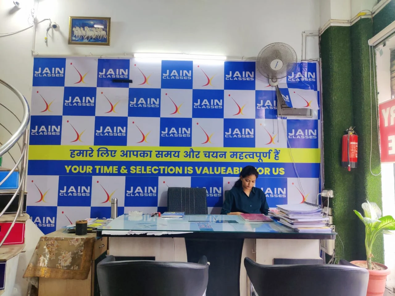 Jain Classes jaipur 1 Jain Classes jaipur SSC