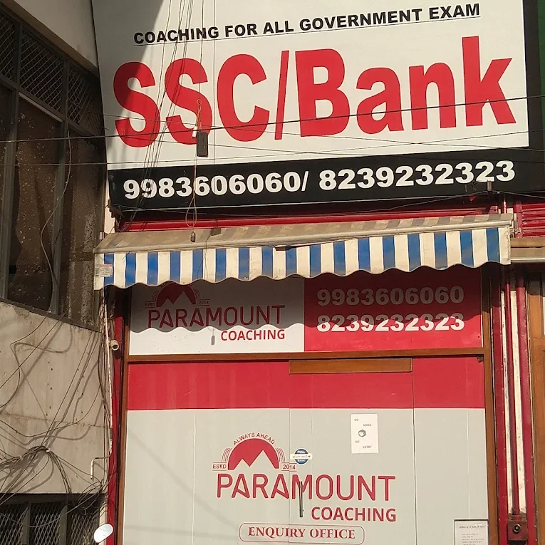 Paramount Jaipur 2 Paramount Jaipur