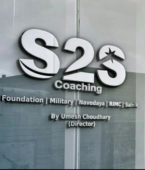 S2S Defence Academy Jaipur