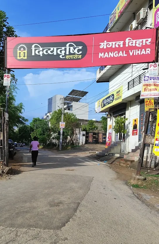 DivyaDrishti Classes Jaipur