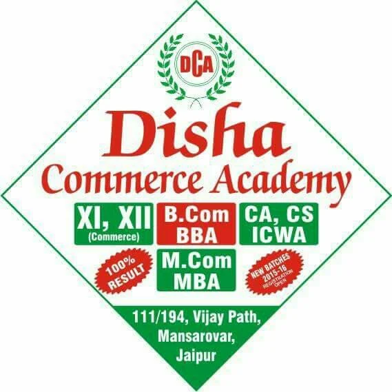 DCA Classes Jaipur 2 DCA Classes Jaipur