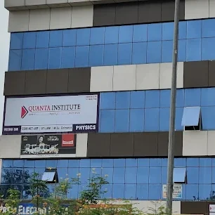 Quanta Institute Jaipur 2 Quanta Institute Jaipur