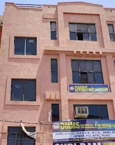 DMMS Medical And Nursing Academy Jaipur 2 DMMS Medical And Nursing Academy Jaipur
