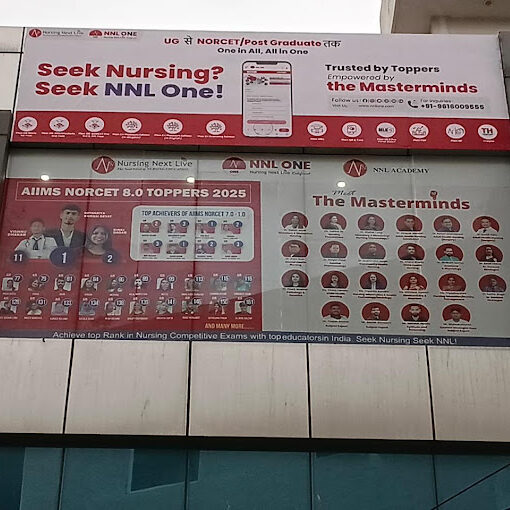 NNL EduHub Jaipur 2 NNL EduHub Jaipur