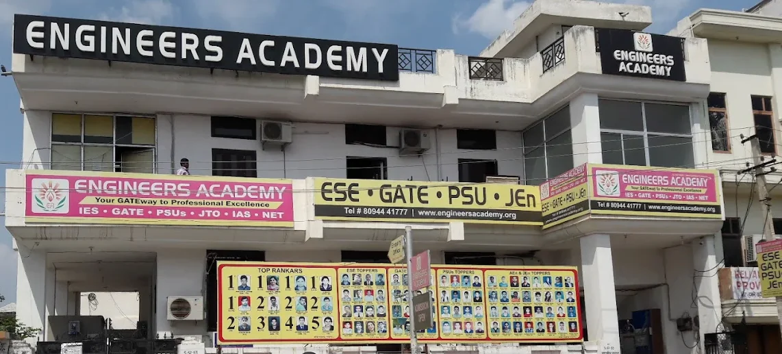 Engineers Academy Jaipur