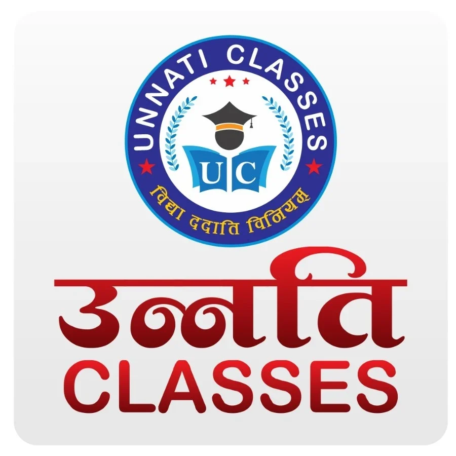 Unnati Classes Jaipur 2 Unnati Classes Jaipur