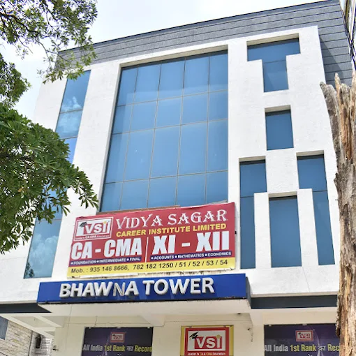 VSI Coaching Institute Jaipur 2 VSI coaching