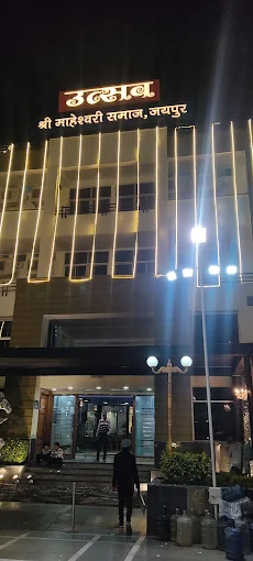 Utsav Marriage Hall Jaipur